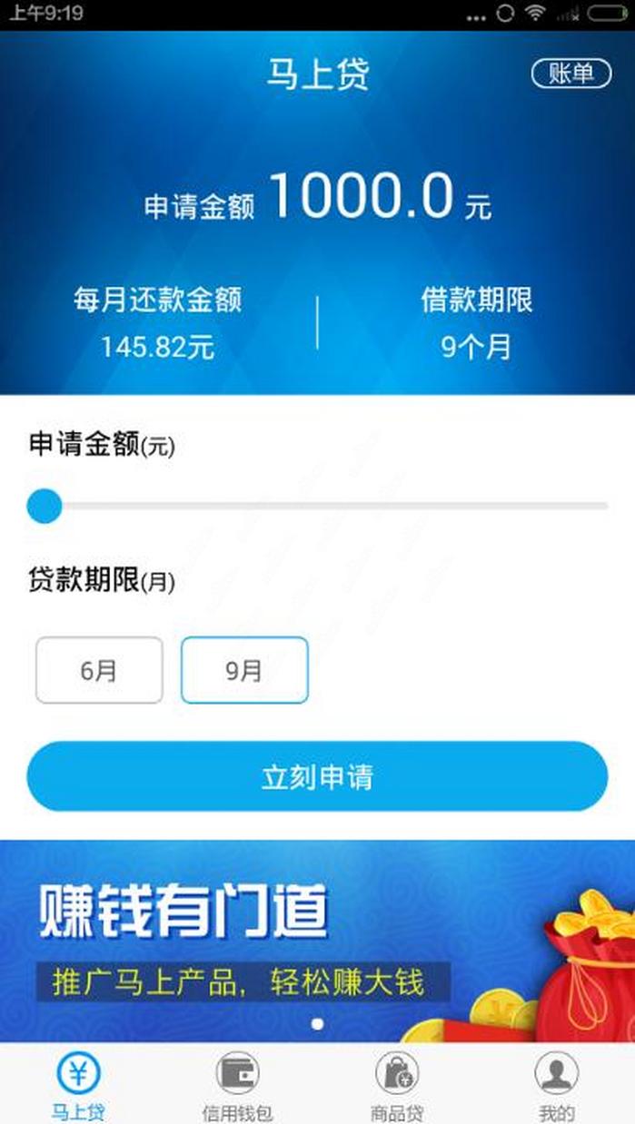 安逸花的评价 安逸花的评论_百度口碑